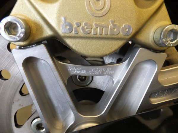 Brembo2P Caliper holder Rear for MSX/GROM SILVER (GCT-00003) - 画像 (3)