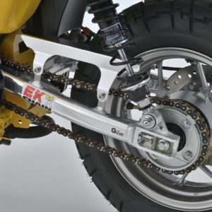 GCRAFT ALUMINUM CHAIN COVER