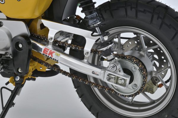 GCRAFT ALUMINUM CHAIN COVER