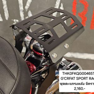 GCRAFT SPORT RACK