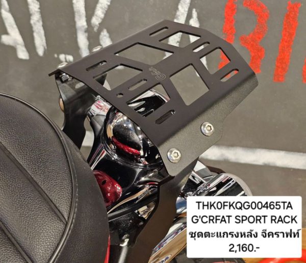 GCRAFT SPORT RACK